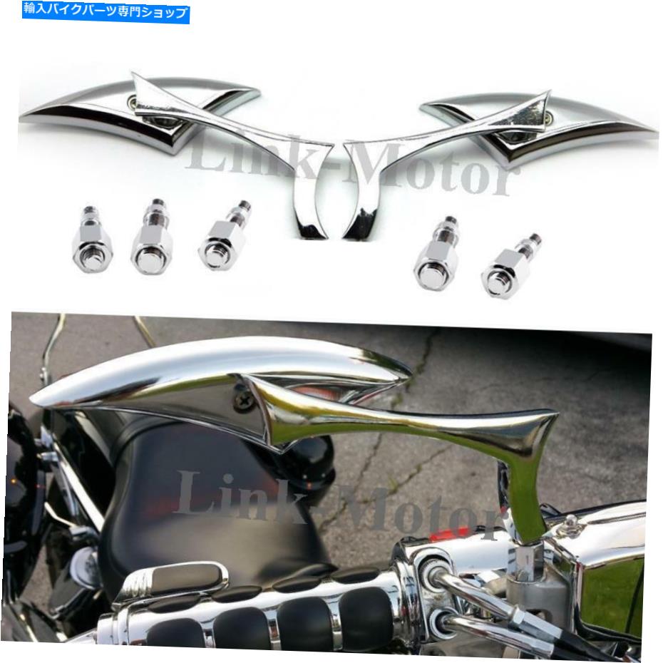 Mirror ホンダユニバーサルのためのChrome CNCブレードオートバイクルーザーチョッパーリアビューミラー CHROME CNC BLADE MOTORCYCLE CRUISER CHOPPER REARVIEW MIRRORS FOR HONDA UNIVERSAL【並行輸入品】 27,210円