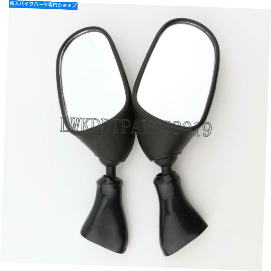 Mirror 鈴木カタナGSX 750F 1998-2002のための米国ストックオートバイのバックサイドミラー US Stock Motorcycle Rearview Side Mirrors for Suzuki Katana GSX 750F 1998-2002【並行輸入品】