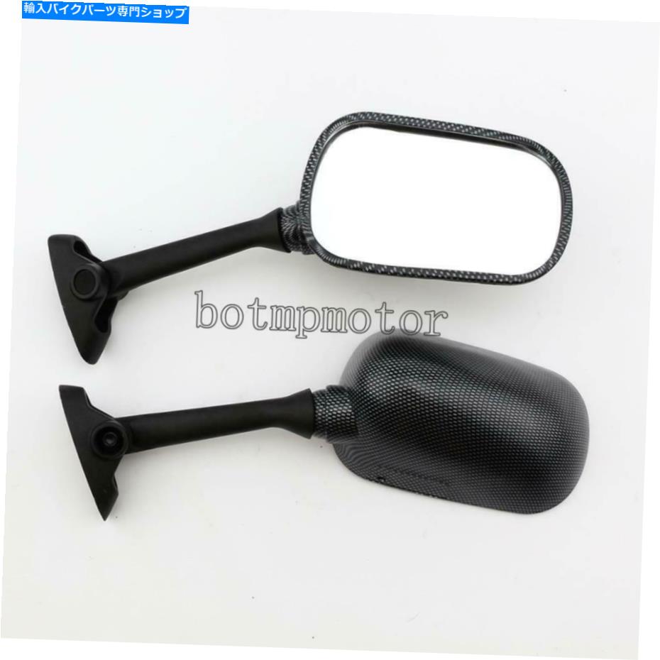 Mirror 鈴木鈴木GSXR1000 2003-2006のためのオートバイ黒の背面図サイドミラー Motorcycle Black Rear View Side Mirrors For Suzuki Suzuki GSXR1000 2003-2006【並行輸入品】