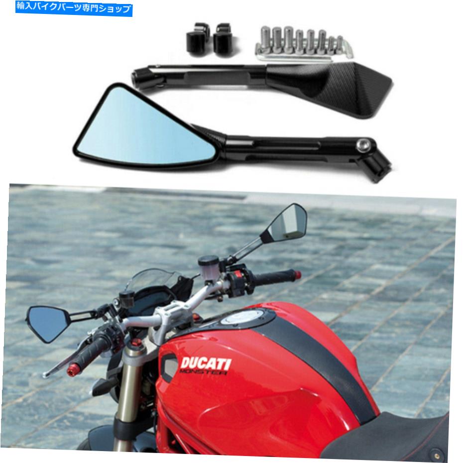 Mirror Ducati Monster 1100 1000 900のためのオートバイCNCアルミ製のバックサイドミラー Motorcycle CNC Aluminum Rearview Side Mirrors For Ducati Monster 1100 1000 900【並行輸入品】