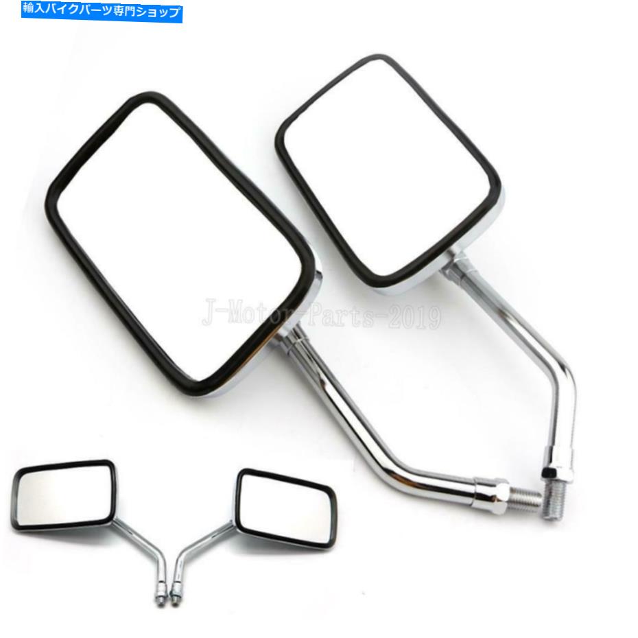 Mirror ヤマハVirago XV 500 535 700 750 920 1100用クローム長方形のバックミラー Chrome Rectangle Rearview Mirrors for Yamaha Virago XV 500 535 700 750 920 1100【並行輸入品】
