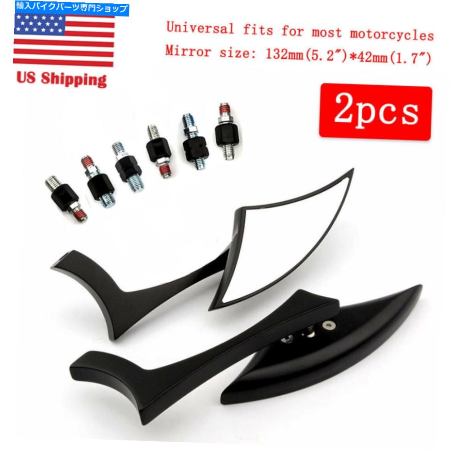 Mirror オートバイユニバーサルメタルブラックサイドリアビューミラー8mm 10mmブレードボバー米国 Motorcycle Universal Metal Black Side Rear View Mirrors 8MM 10MM Blade Bobber US【並行輸入品】