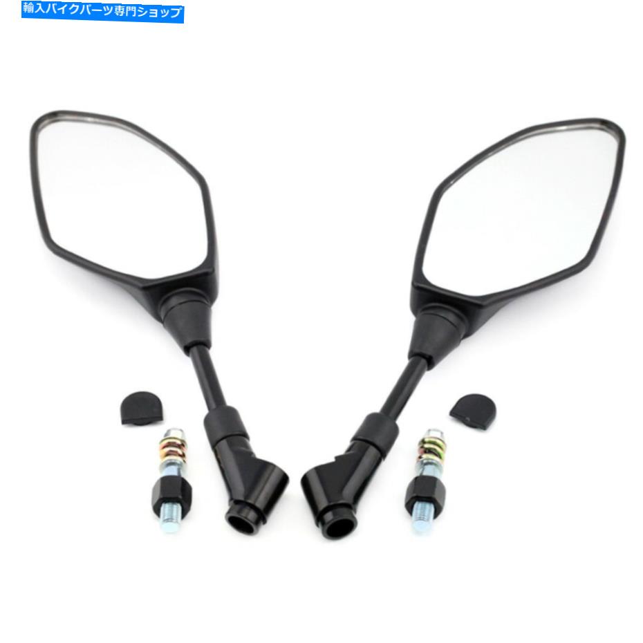 Mirror ヤマハFZ6 N / S FZ1N FZ8 XJ6 XJR1200 XJ6 XJR1200 XJ1300のためのE9認証のバックミラー E9 Certification Rearview Mirror For YAMAHA FZ6 N/S FZ1N FZ8 XJ6 XJR1200 XJR1300【並行輸入品】
