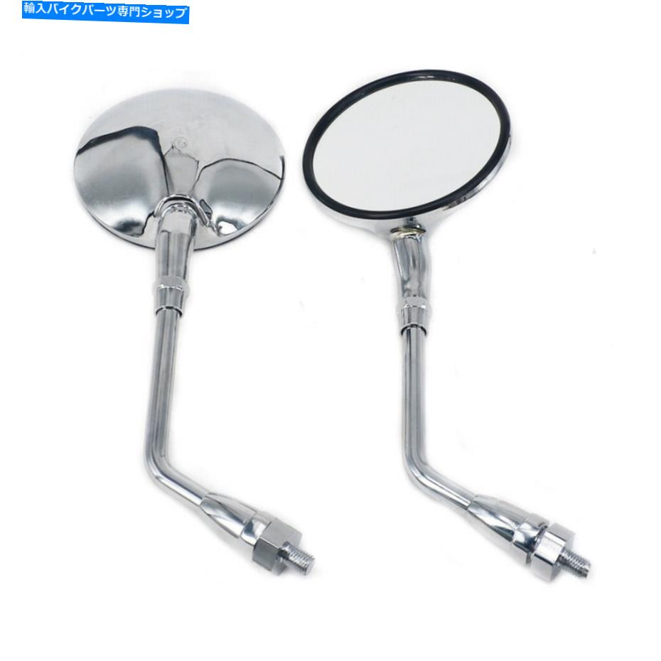 Mirror CB1300 CB250 CB400 CB900 VT750 CB750 GL650 GL1100用バックサイドミラー Rearview Side Mirrors For CB1300 CB250 CB400 CB900 VT750 CB750 GL650 GL1100【並行輸入品】