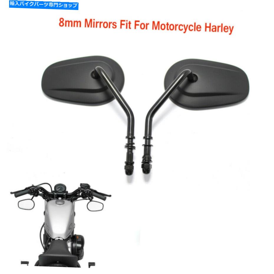 Mirror オートバイハーレーアイロン883 2009のための黒いテーパーサイドミラー2010-2017 Black Tapered Side Mirror For Motorcycle Harley Iron 883 2009 2010-2017【並行輸入品】