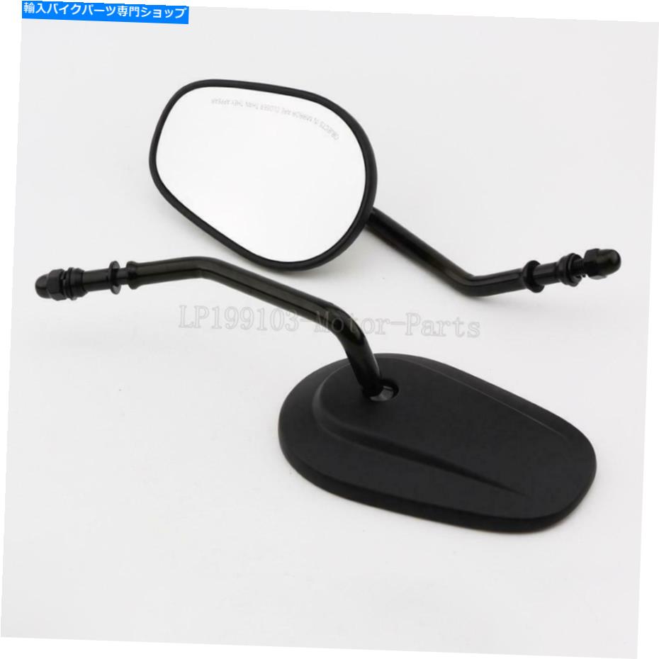 Mirror ハーレー - ダビッドソンレトロクラシックのためのアルミブラックオートバイのバックサイドミラー Aluminum Black Motorcycle Rearview Side Mirror for Harley-Davidson Retro Classic【並行輸入品】