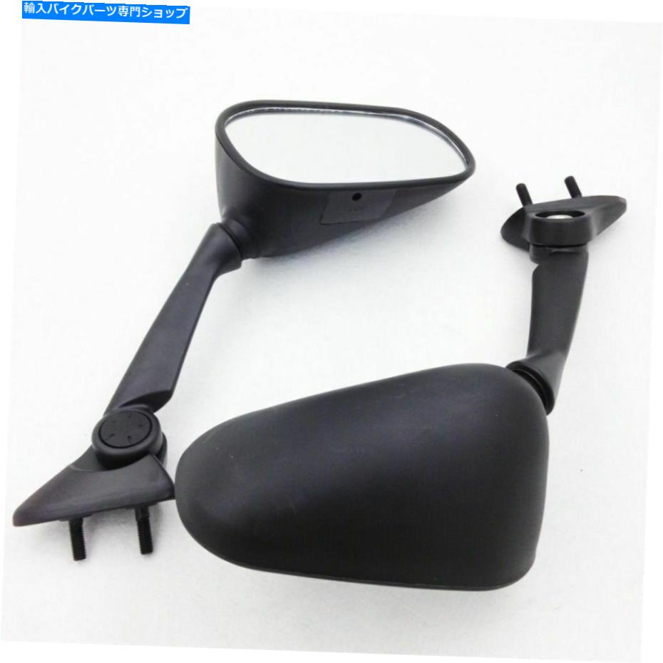 Mirror ヤマハYZFR1 YZF-R1 R1 2009 20110 2011ブラックモーターOEMアフターマーケット Mirrors For Yamaha YZFR1 YZF-R1 R1 2009 2010 2011 BLACK Motor OEM Aftermarket【並行輸入品】 27,210円