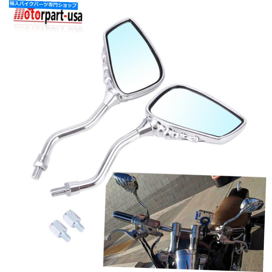 Mirror Sportster Sportster Softail Dynaのためのクロムスカルスケルトンハンドミラー Chrome Skull Skeleton Hand Mirrors For Harley Touring Sportster Softail Dyna【並行輸入品】