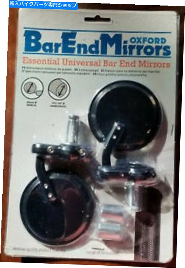 Mirror オックスフォードバーエンドミラー Oxford Bar End Mirrors【並行輸入品】