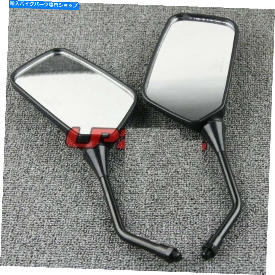 Mirror ホンダCB250のためのバックサイドミラーナイトホーク91-08警察04-06 CBF150 CBF250 Rearview Side Mirror for Honda CB250 Nighthawk 91-08 Police 04-06 CBF150 CBF250【並行輸入品】