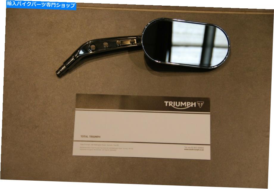 Mirror Triumph Mirror Chrome Oval機械加工右手の穴 - A9630061 - RRP?55 Triumph Mirror Chrome Oval Machined Right Hand Drilled - A9630061 - RRP ?55【並行輸入品】