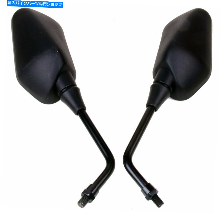 Mirror ホンダシャドウラッカス逆転250用ブラックリアビューミラー Black Rear View Mirrors for Honda Shadow Ruckus Rebel 250【並行輸入品】