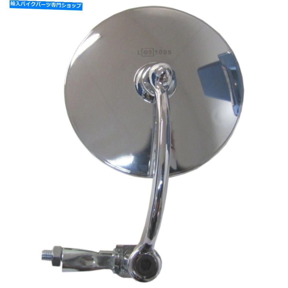 Mirror ミラークロムラウンド左または右バーエンドタイプ（電子マーク） Mirror Chrome Round Left or Right Bar End Type (E-Marked)【並行輸入品】 28,195円