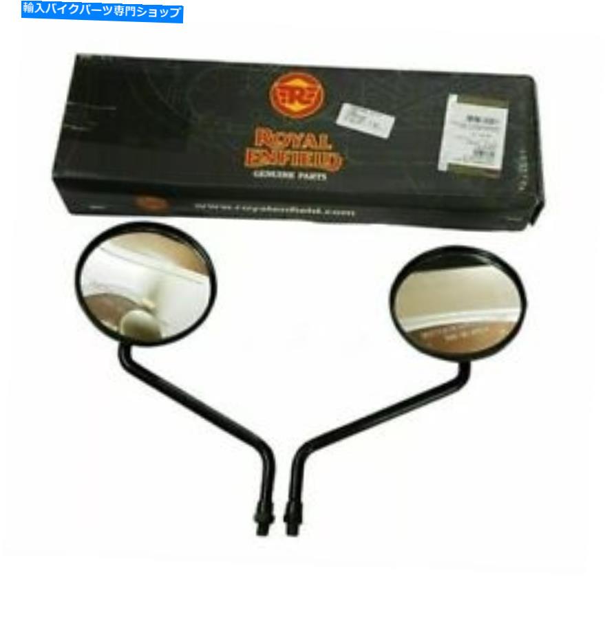 Mirror ロイヤルエンフィールドの弾丸-350 - 500サイドリアビューミラーセット黒＃597117 ROYAL ENFIELD BULLET -350- 500 SIDE REAR VIEW MIRROR SET BLACK #597117【並行輸入品】
