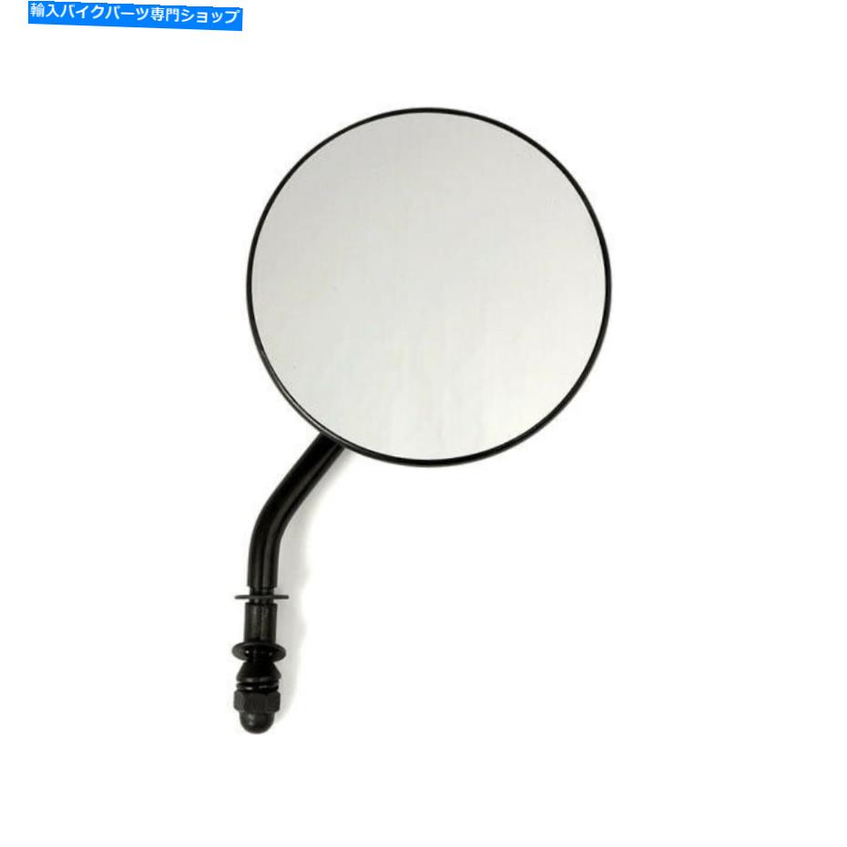 Mirror ミラーカスタムラウンド、4 \