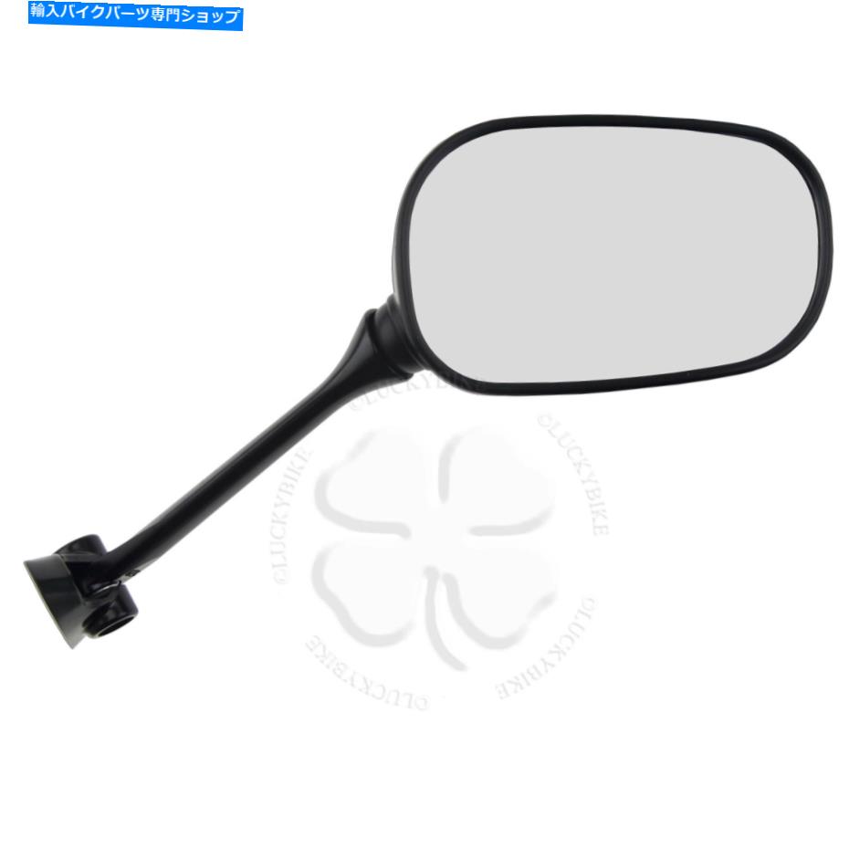 Mirror 鈴木カタナ650 FバンディットGSF 1250 Sハンドグラス Rear View Mirror Black For Suzuki Katana 650 F Bandit GSF 1250 S Hand Glas Right【並行輸入品】