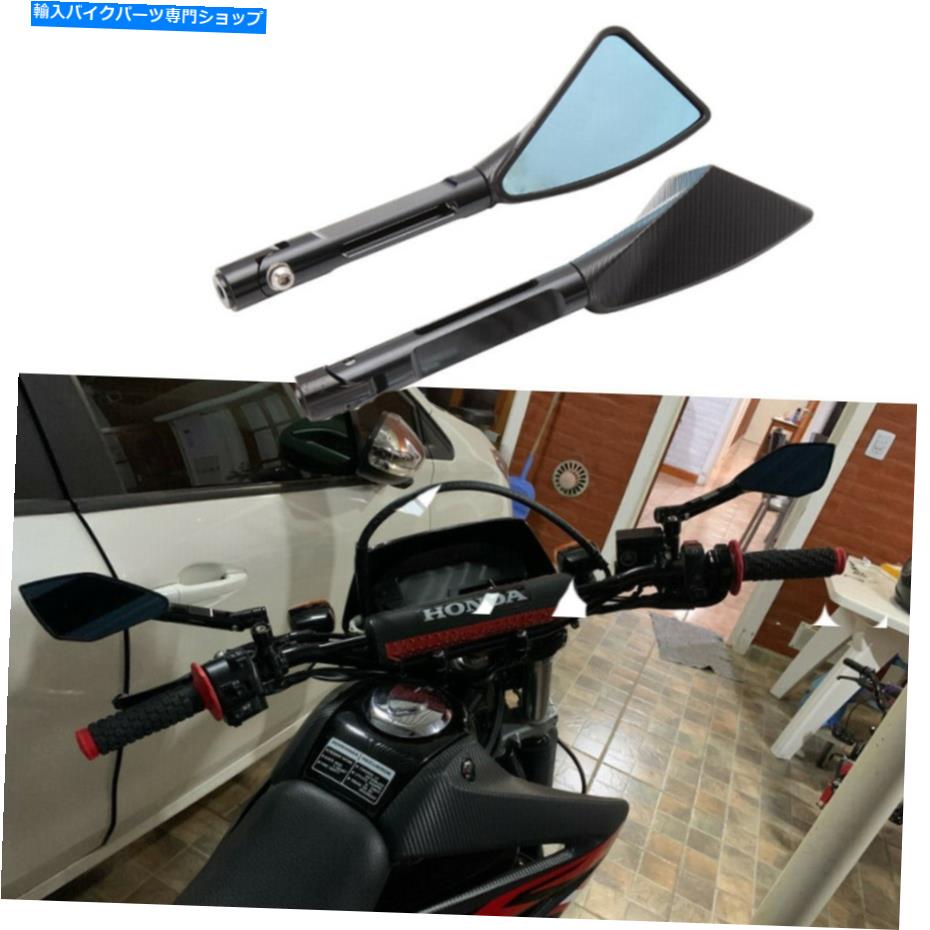 Mirror ホンダシャドウスピリット1100 VTX1300C用ブラックオートバイリアビューサイドミラー Black Motorcycle Rearview Side Mirrors for Honda Shadow Spirit 1100 VTX1300C US【並行輸入品】