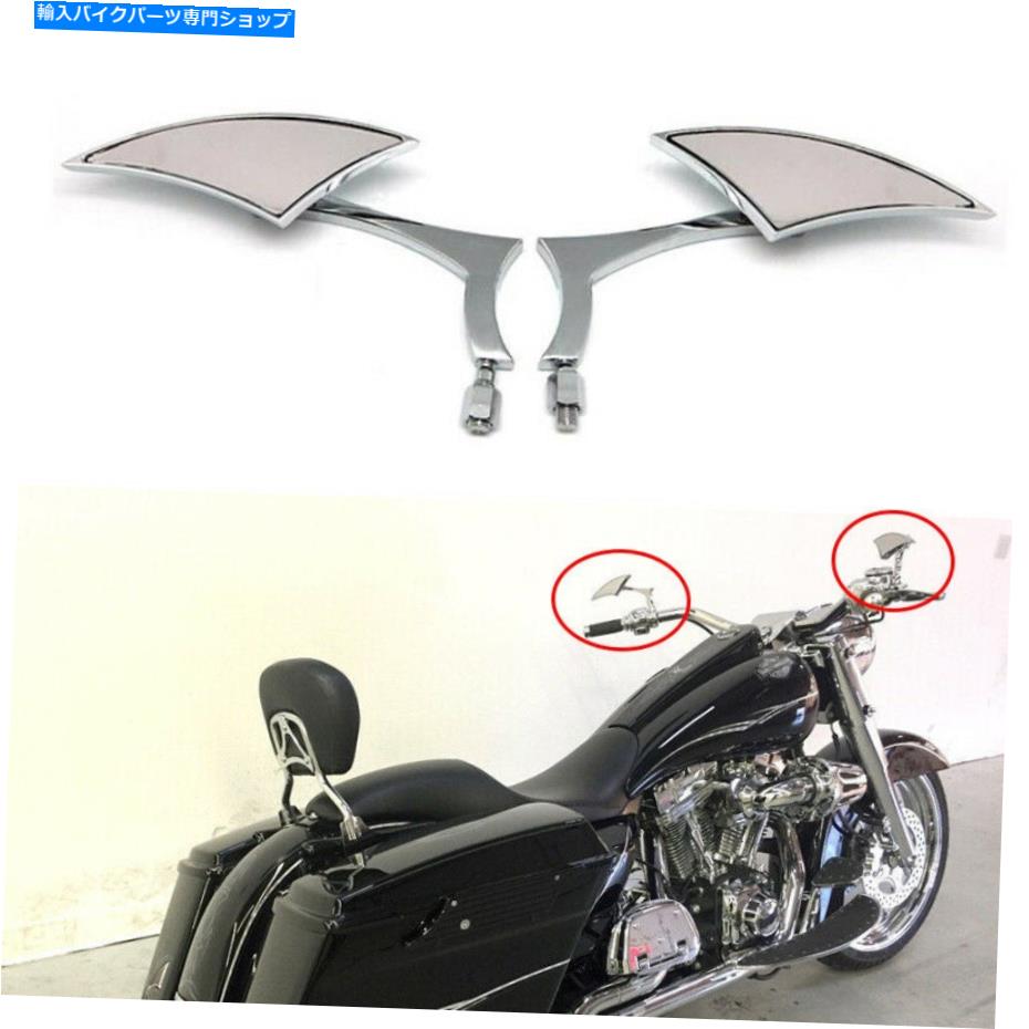 Mirror ハーレーツーリングストリートグライドロードソフト用8mmクロムCNCバックサイドミラー 8mm Chrome CNC Rearview Side Mirror For Harley Touring Street Glide Road Softail【並行輸入品】 27,210円