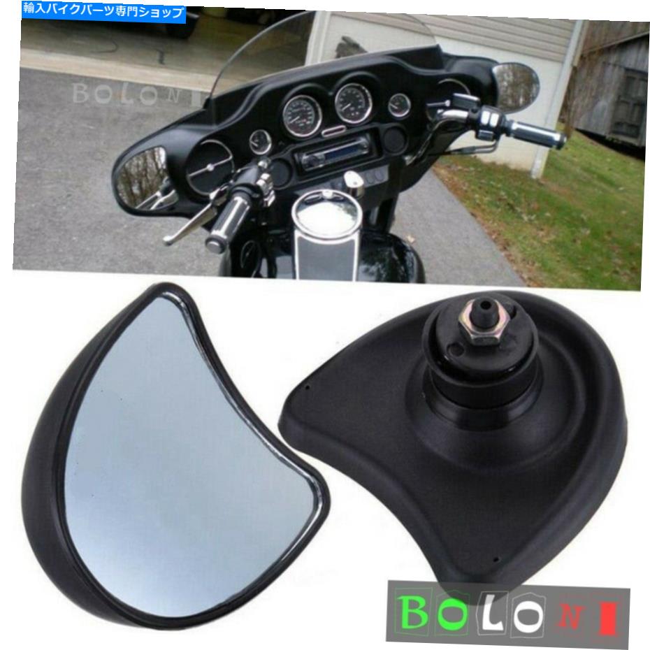 Mirror インナーフェアリングマウントリサイューサイドミラーハーレーツーリングストリートグライド96-13 Inner Fairing Mount Rearview Side Mirrors For Harley Touring Street Glide 96-13【並行輸入品】