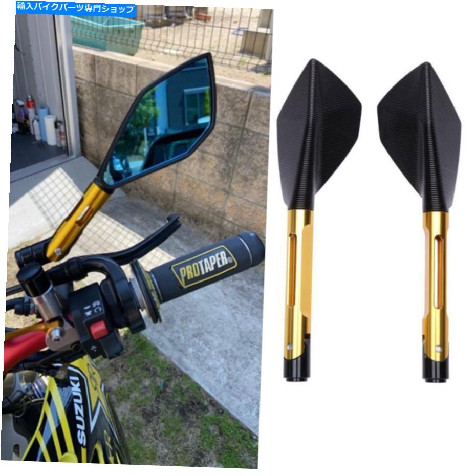 Mirror オートバイCNCゴールドバックサイドミラー8 10mm鈴木ヤマハ勝利 Motorcycle CNC Gold Rearview Side Mirrors 8 10mm For Honda Suzuki Yamaha Triumph【並行輸入品】