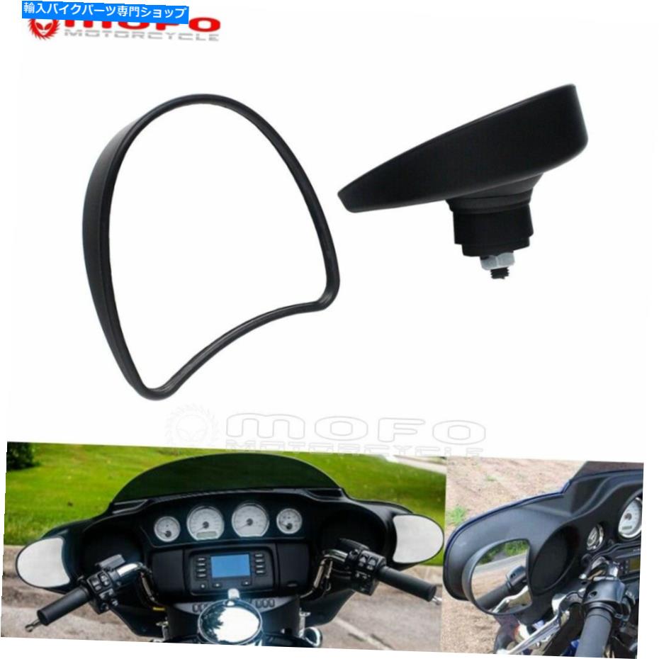 Mirror Harley Flhtflhtk flhtcuのためのペアバットインナーフェアリングマウントサイドリアミラー Pair Batwing Inner Fairing Mount Side Rear Mirrors For Harley FLHT FLHTK FLHTCU【並行輸入品】