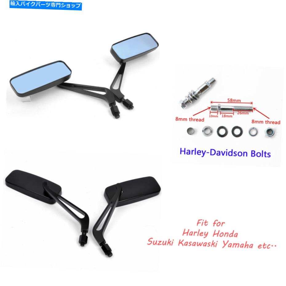 Mirror ハーレーツーリングロードグライドブラックのための1ペアオートバイリアビューミラー8mm 10mm 1 Pair Motorcycle Rearview Mirrors 8mm 10mm For Harley Touring Road Glide Black【並行輸入品】