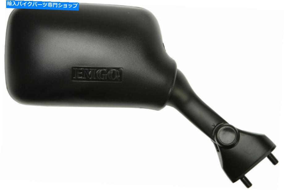 Mirror 右ミラー交換 - ブラックエミゴ20-97221鈴木TL1000S / R Right Mirror Replacement - Black Emgo 20-97221 Suzuki TL1000S/R【並行輸入品】