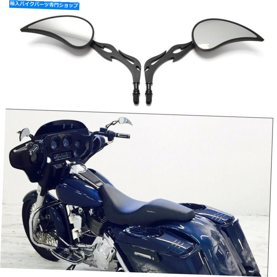 Mirror ハーレーダビッドソンビッグドッグロードキングのための炎の涙のオートバイのバックミラー Flame Teardrop Motorcycle Rearview Mirrors For Harley Davidson Big Dog Road King【並行輸入品】 26,332円