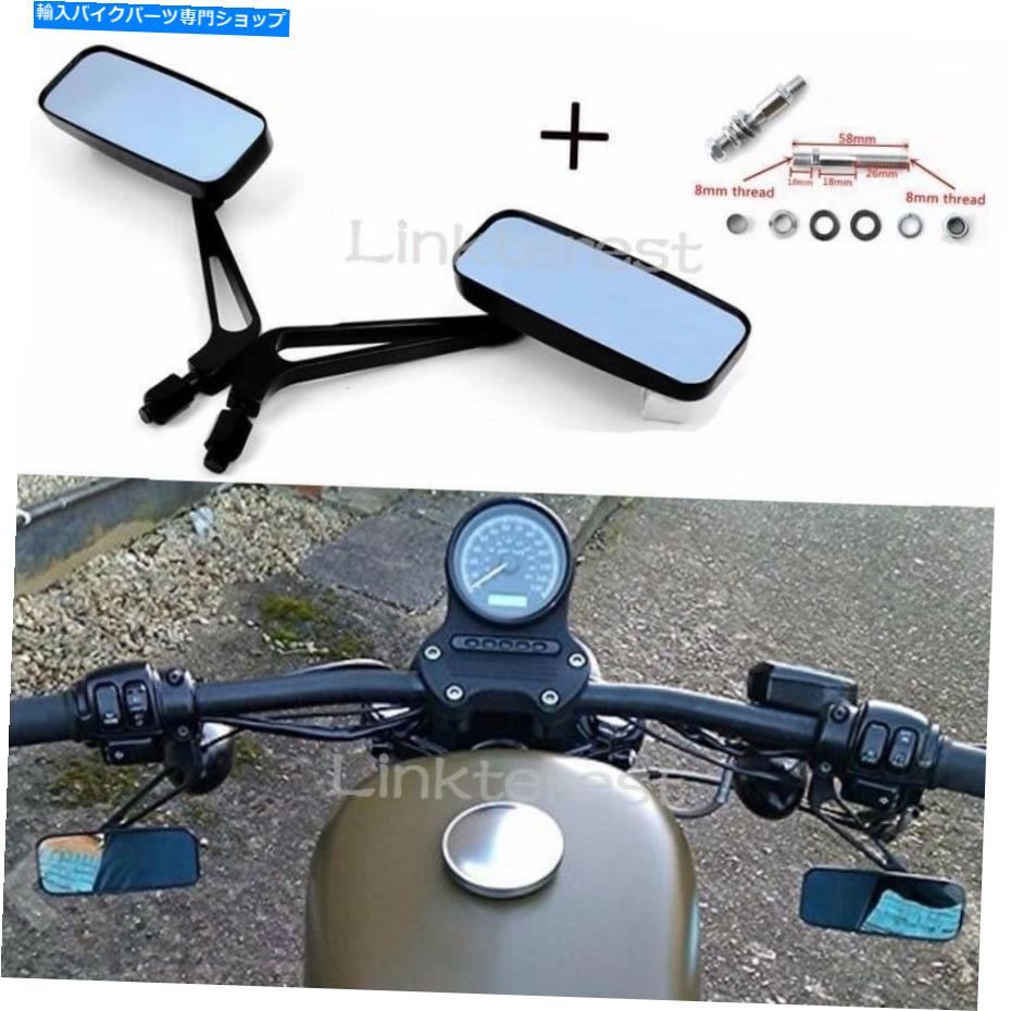 Mirror ハーレークルーザーボベルチョッパーダイナのためのオートバイの長方形の後部ビューミラー Motorcycle RECTANGLE Rear view Mirrors For Harley Cruiser Bobber Chopper DYNA【並行輸入品】