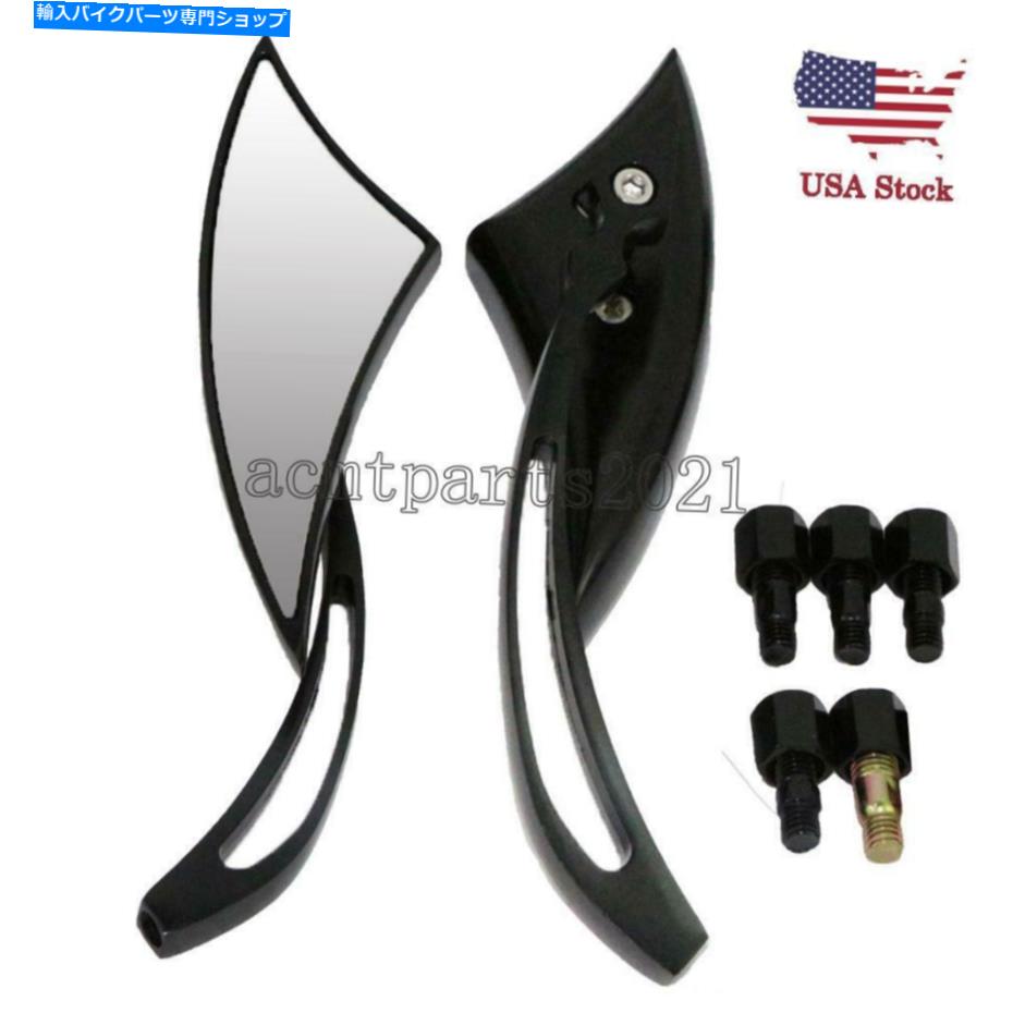Mirror ヤマハV-STAR XVS 1300のブラックブレードリアビューミラー1100 950 650カスタムアメリカ Black Blade Rearview Mirrors For Yamaha V-Star XVS 1300 1100 950 650 Custom US【並行輸入品】