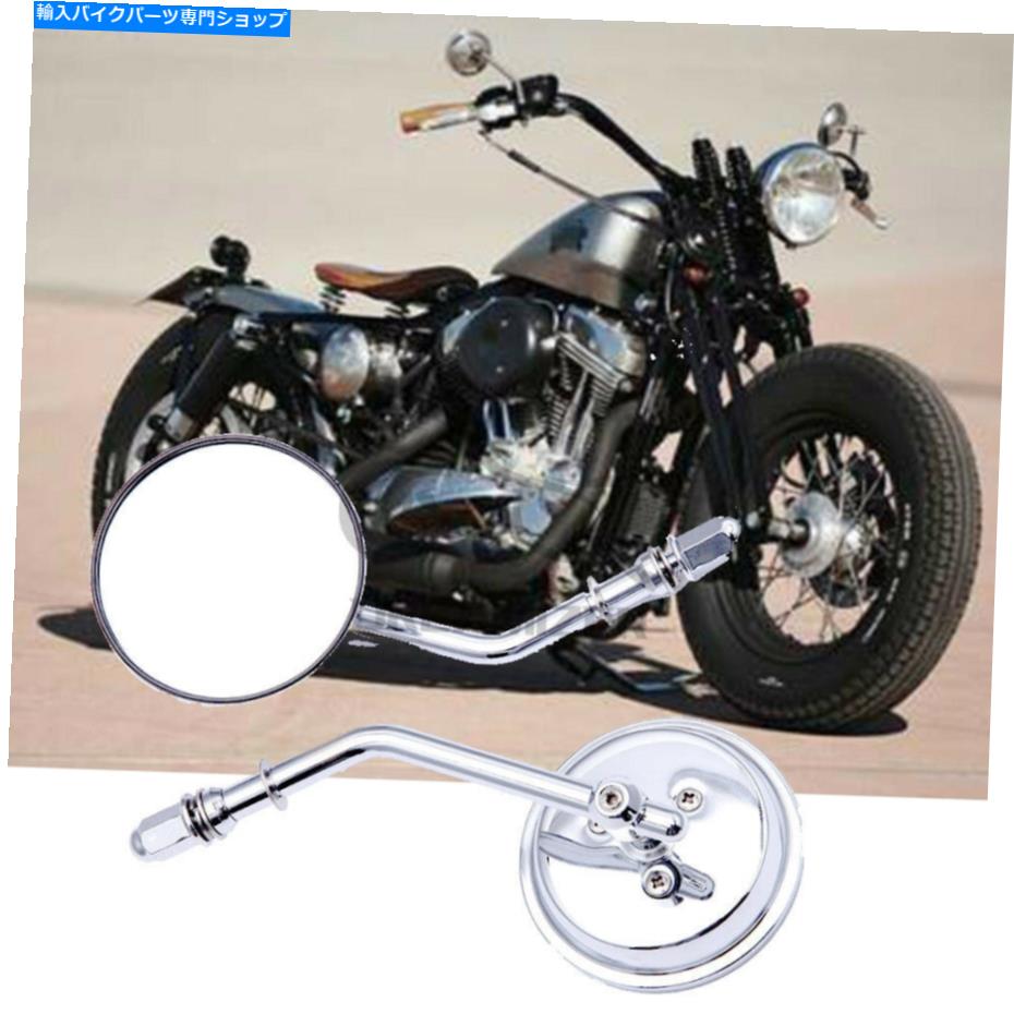 Mirror ハーレーダビッドソンストリートエレクトラグライドのためのラウンドオートバイのバックサイドミラー Round Motorcycle Rearview Side Mirrors For Harley Davidson Street Electra Glide【並行輸入品】