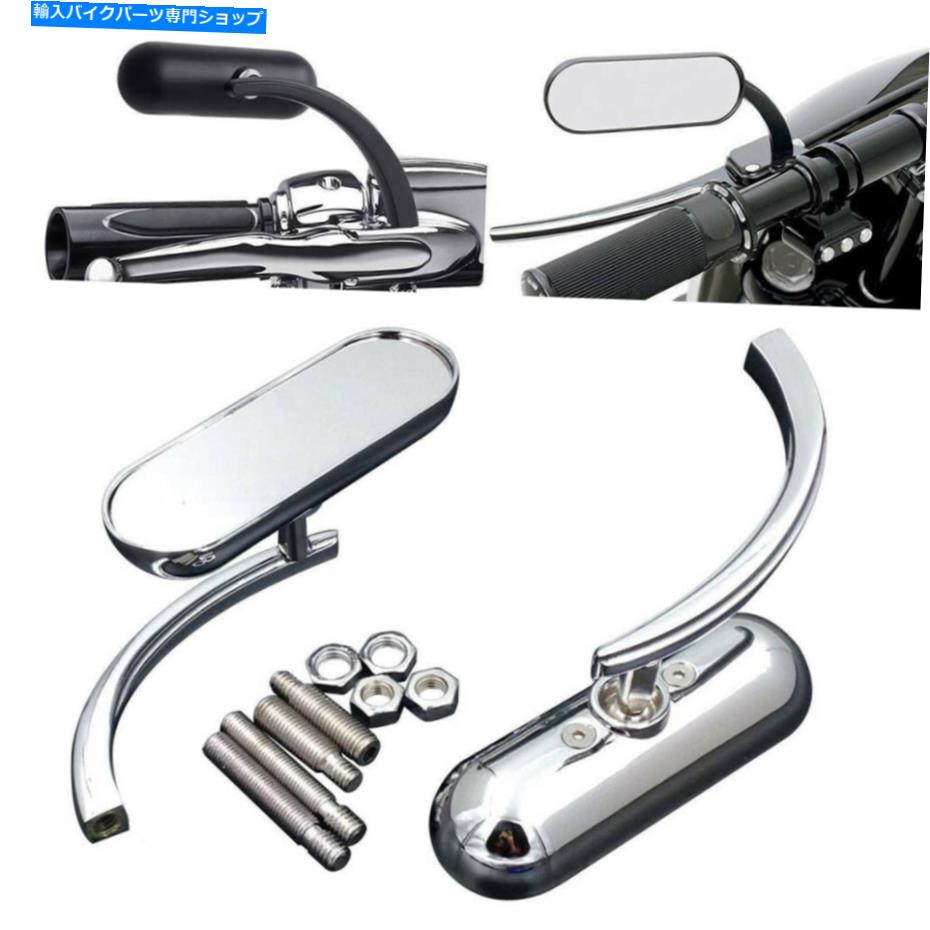 Mirror Sportster Touring Dyna Rsのためのハーレーのためのペアクロームミニオーバルリアビューミラー Pair Chrome Mini Oval Rear View Mirrors For Harley for Sportster Touring Dyna RS【並行輸入品】