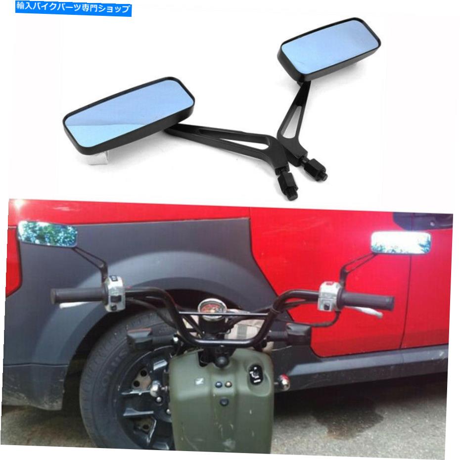 Mirror 普遍的なオートバイの長方形8mmの10mmのサイドバックミラー78 flhホンダ Universal Motorcycle Rectangle 8mm 10mm Side Rearview Mirrors For 78 FLH Honda【並行輸入品】