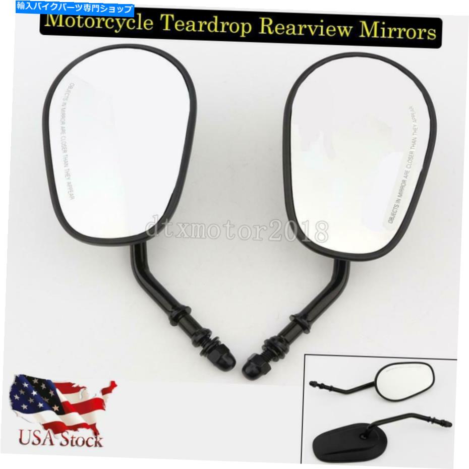 Mirror ハーレーオートバイツーリングのためのブラックテーパーティアドロップバックショートステムミラー Black Tapered Teardrop Rearview Short Stem Mirrors For Harley Motorcycle Touring【並行輸入品】