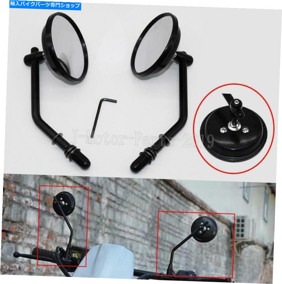 Mirror ハーレー - ダビッドソンボバーチョッパースポーツスターのためのアルミラウンドバックミラー Aluminum Round Rearview Mirrors For Harley-Davidson Bobber Chopper Sportster【並行輸入品】 27,210円