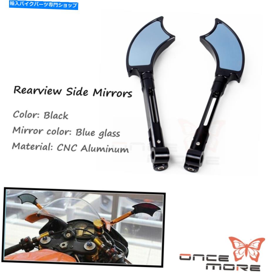 Mirror オートバイバーエンドバックビューサイドミラーフィット8mm / 10mmストリートバイクスポーツバイク Motorcycle Bar End Rearview Side Mirrors Fit 8mm/10mm Street Bike Sports Bike【並行輸入品】
