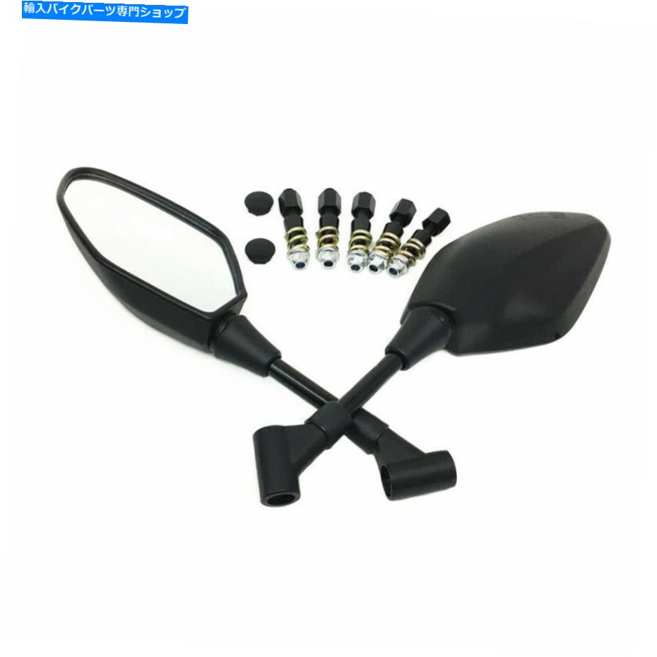Mirror ハーレーツーリングのためのユニバーサル8mm 10mmオートバイミラーのバックビューサイドミラー Universal 8mm 10mm Motorcycle Mirror Rearview Side Mirrors For Harley Touring【並行輸入品】