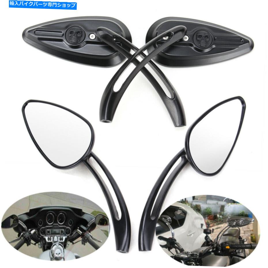 Mirror ハーリーダイナスポーツスターXL 883 1200のためのオートバイのティアドロップのバックサイドミラー Motorcycle Teardrop Rearview Side Mirrors For Harley Dyna Sportster XL 883 1200【並行輸入品】