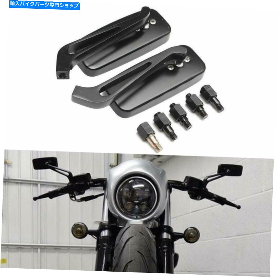 Mirror ホンダVT1300 VTX1300のための抗グレアオートバイの黒い長方形のサイドミラー1800 Anti Glare Motorcycle Black Rectangle Side Mirrors For Honda VT1300 VTX1300 1800【並行輸入品】