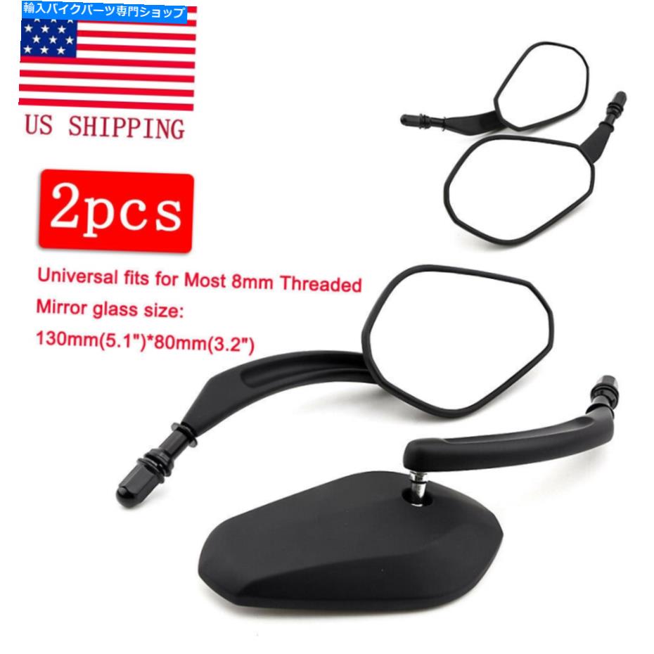 Mirror ハーレークルーザーボバーチョッパーのためのブラックオートバイのバックサイドミラー8mm Black Motorcycle Rearview Side Mirrors 8mm For Harley Cruiser Bobber Chopper US【並行輸入品】