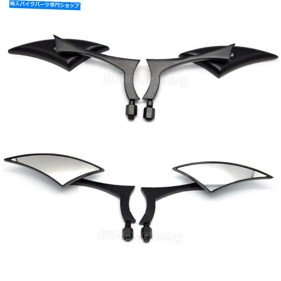 Mirror 8mm 10mmユニバーサルオートバイブラックショックルブレードリアビューサイドミラー 8mm 10mm Universal Motorcycle Black Sickle Blade Rearview Rear-view Side Mirror【並行輸入品】