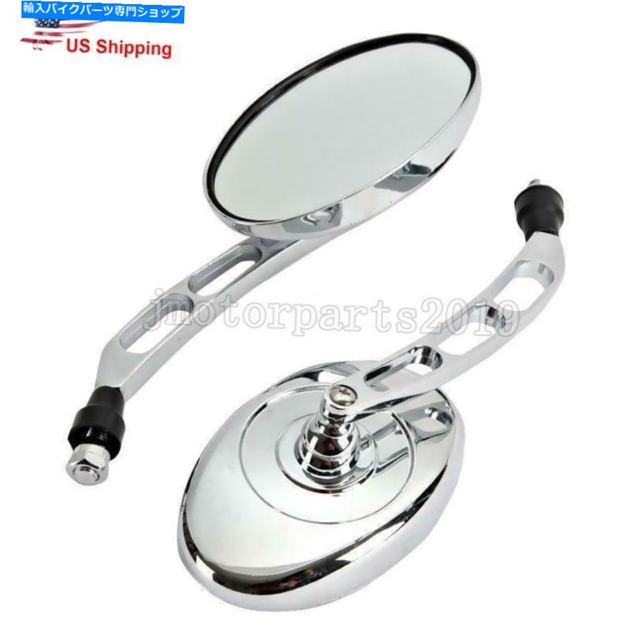 Mirror Harley Dyna Electra Glide US用クロムオートバイオーバルバックサイドミラー Chrome Motorcycle Oval Rearview Side Mirrors For Harley Dyna Electra Glide US【並行輸入品】