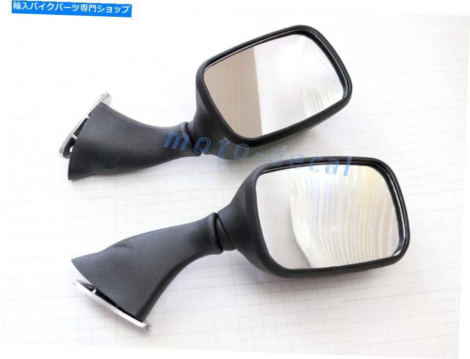 Mirror HAYABUSA GSX用バックミラーGSX 1300R GSXR 1000 GSX-R 750 600ガラスABSシェル Rearview Mirrors For Hayabusa GSX 1300R GSXR 1000 GSX-R 750 600 Glass ABS Shell【並行輸入品】