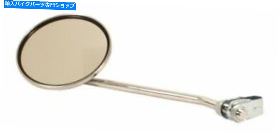 Mirror Chromeミラーセット/ 2 New上のユニバーサル交換用クランプ！ Universal Replacement Clamp On Chrome Mirror Set/2 NEW!【並行輸入品】｜Us Custom Parts Shop USDM 28,087円