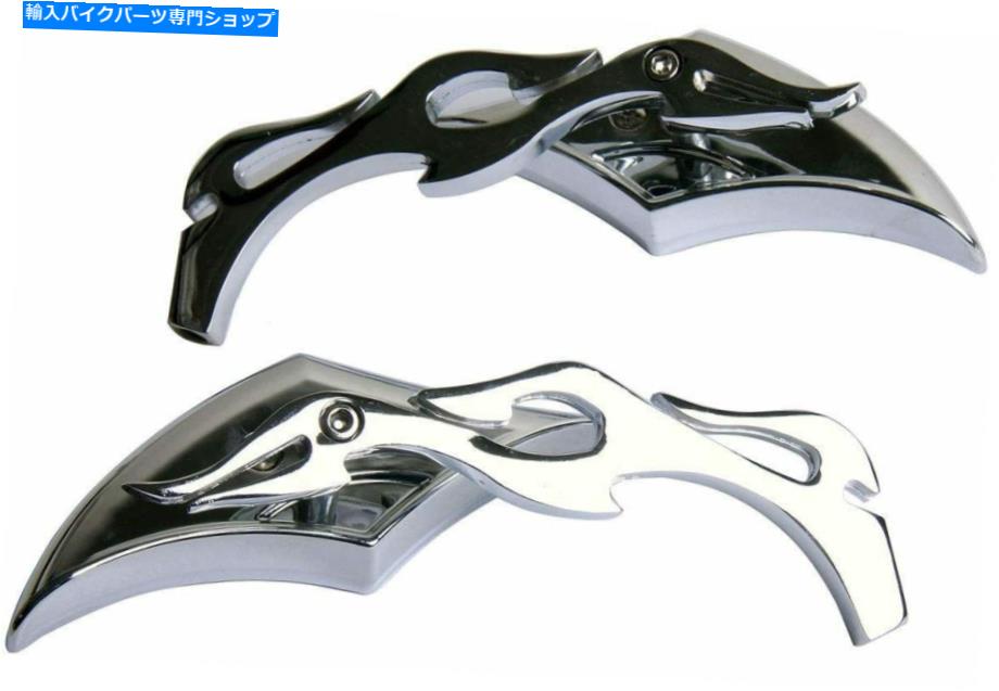 Mirror Harley-Davidson Electra GL用クロムCNCダイヤモンドフレーム小リアビューミラー Chrome CNC Diamond Flame Small Rear View Mirrors for Harley-Davidson Electra Gl【並行輸入品】