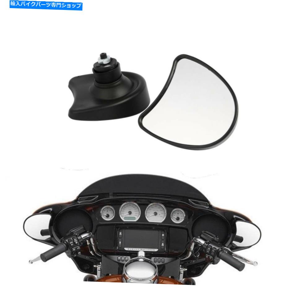 Mirror Harley Street Tri Glide Ultra Limited 14+のためのフェアリングマウントリサイブミラーフィット Fairing Mount Rearview Mirrors Fit For Harley Street Tri Glide Ultra Limited 14+【並行輸入品】 26,332円