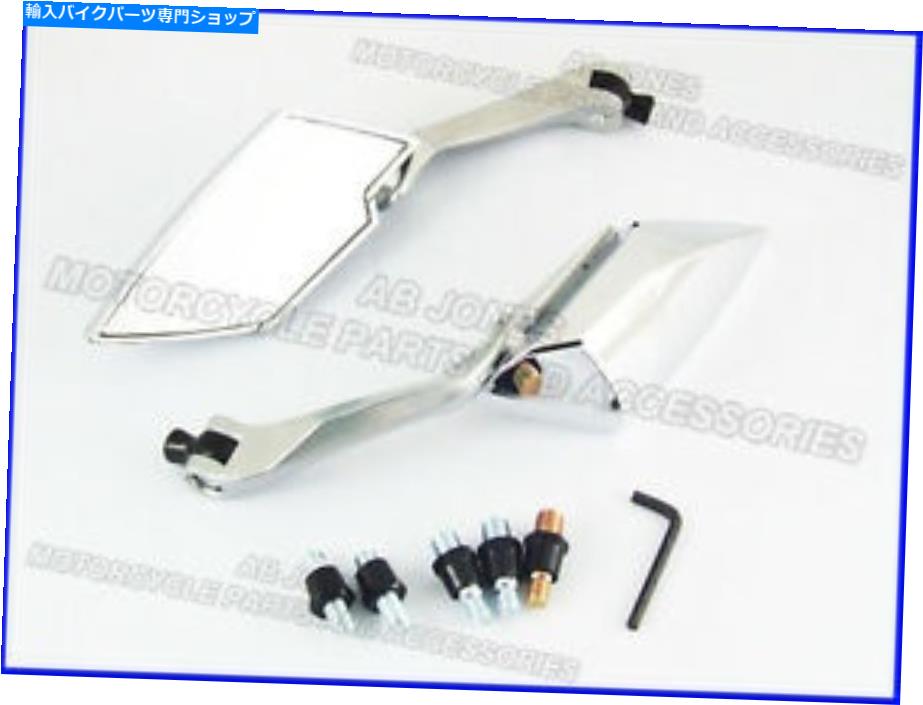 Mirror SOKO WINGサイドミラークロムABSヘッドシルバーアロイステムユニバーサルアダプター Soko wing side mirrors chrome abs head silver alloy stem universal adaptors【並行輸入品】