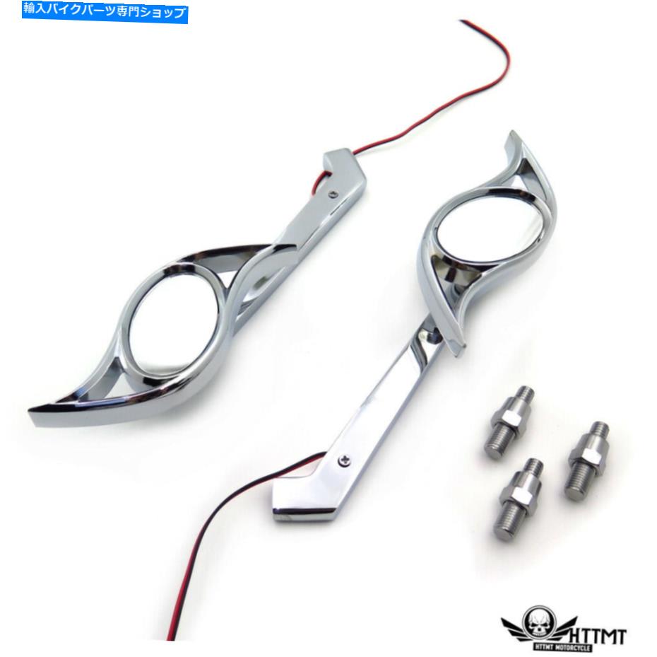 Mirror 2クロムカスタム知恵アイミラーセットLEDターンシグナルフィットハーレーオートバイ 2 CHROME CUSTOM Wisdom Eye MIRRORS SET LED TURN SIGNALS FIT HARLEY MOTORCYCLE【並行輸入品】 26,332円