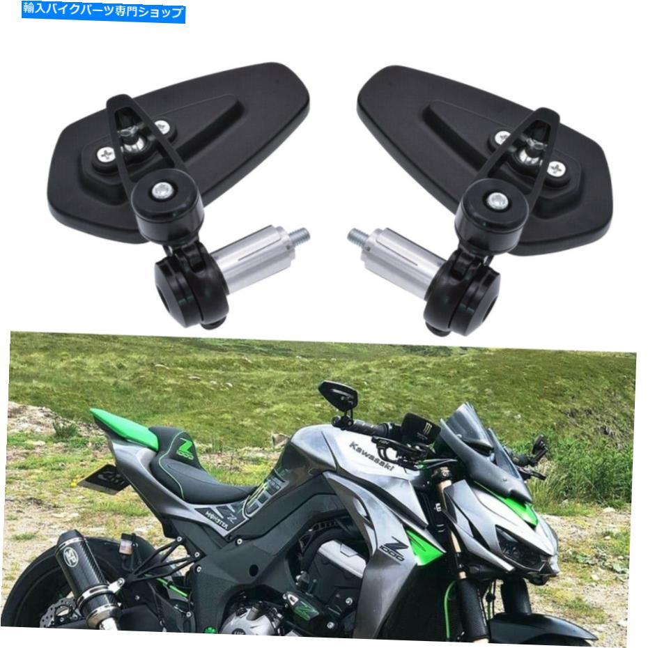 【楽天市場】Mirror 川崎Z1000 Z900 Z650 ZX6R米国のための8/8 "オートバイバーエンドミラー 7/8