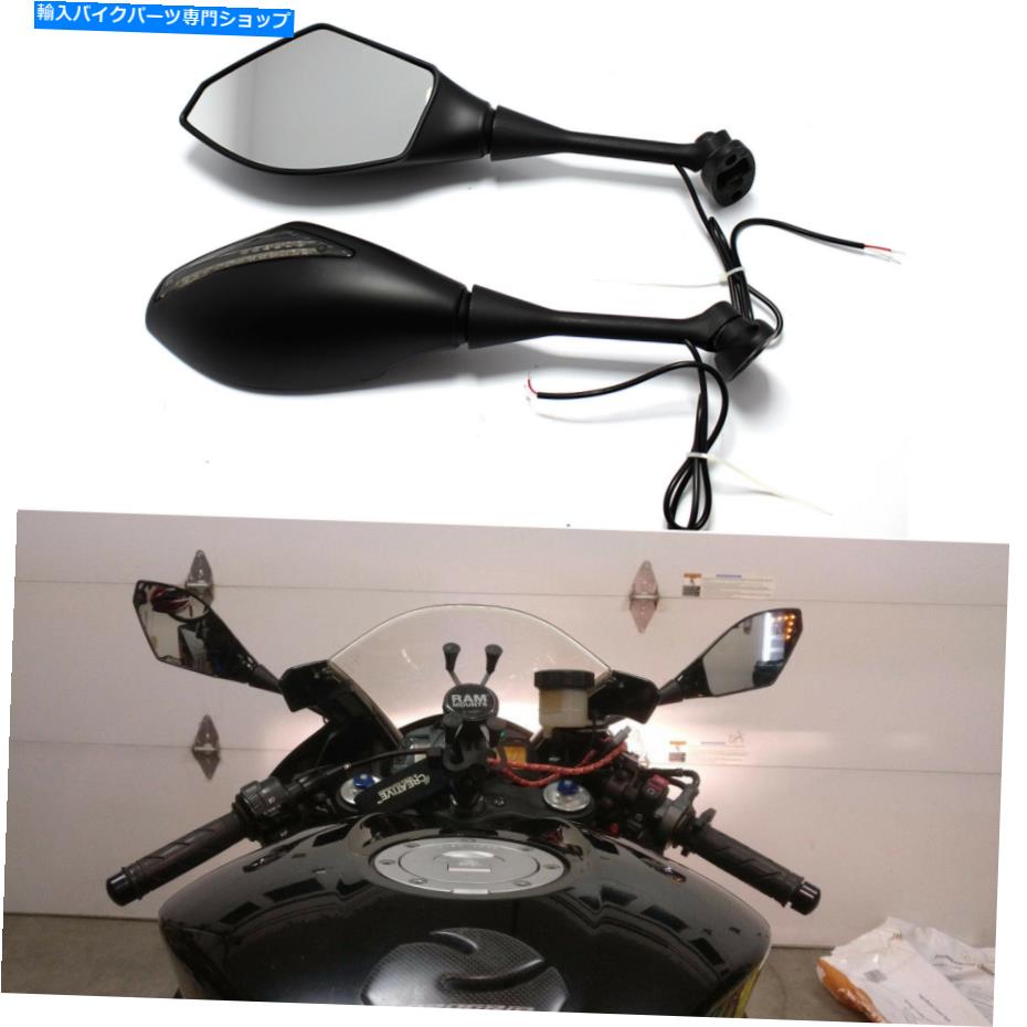 Mirror ホンダのためのLEDターン信号インジケータを持つオートバイのバイクのリバーミラー MOTORCYCLE MOTORBIKES REAVIEW MIRRORS WITH LED TURN SIGNAL INDICATORS FOR HONDA【並行輸入品】
